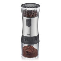 Moulin à café électrique Polve (rechargable) (1/2)