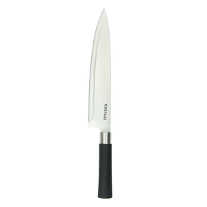 Kokmes 23cm