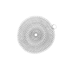 Tapis de brossage Ø20cm